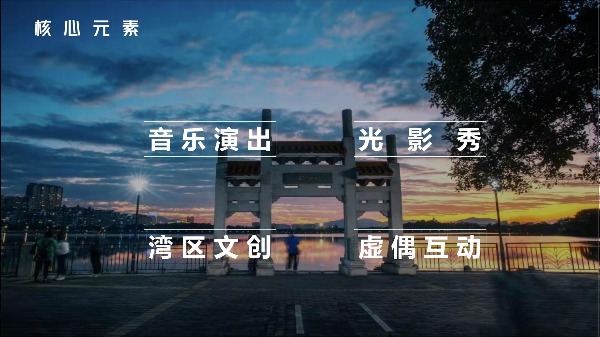 独角戏《一个人的房间》